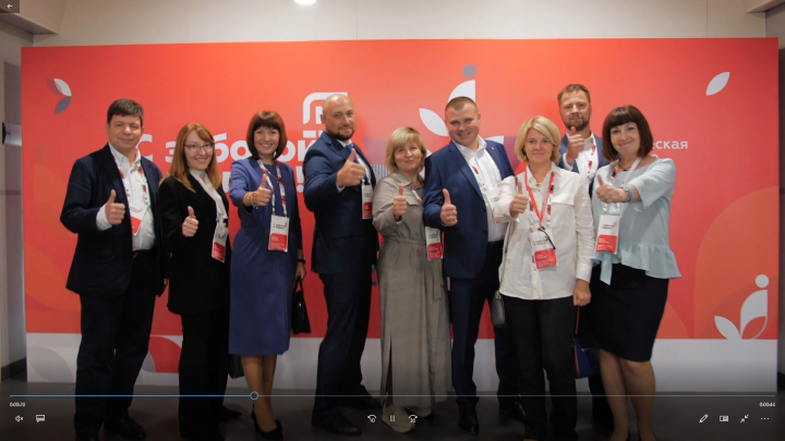 Ролик для компании Магнит (тандер)