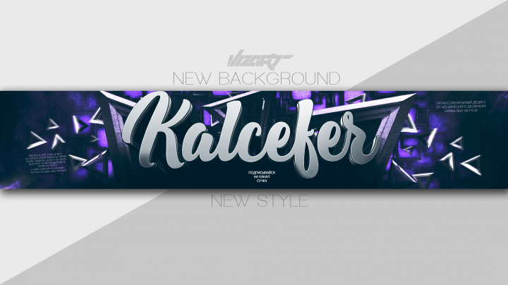 Kalcefer (banner on youtube channel)