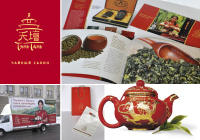 Фирменный стиль чайного салона