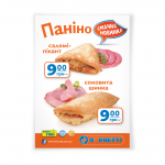Плакат "Форнетти"