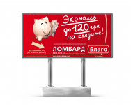 Борд сети ломбардов "Благо"
