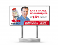 Борд сети ломбардов "Благо"