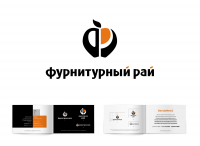 Логотип мебельного магазина "Фурнитурный Рай"