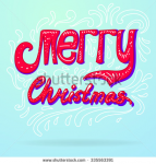Merry Christmas!