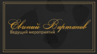 Визитка