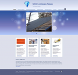 ООО "Алмаз-нева"