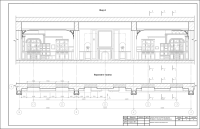 Интерьеры закрытого казино