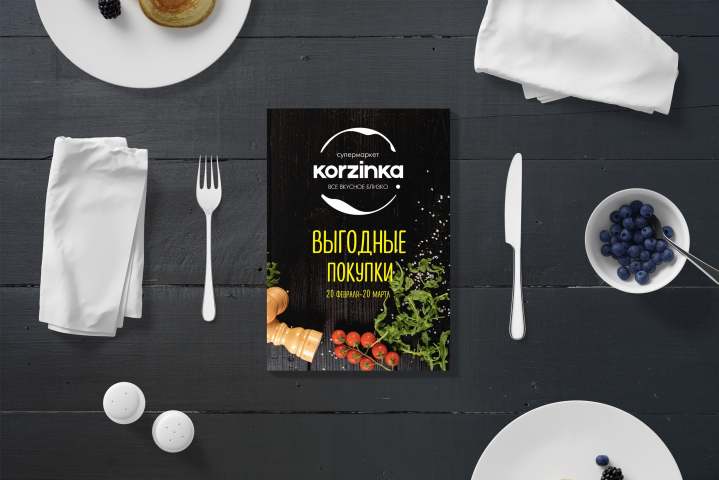 Верстка каталога
