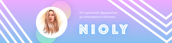 Работа 3813105