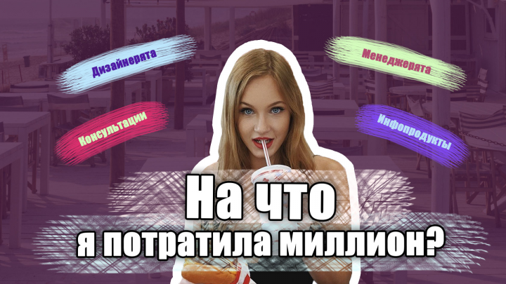 Работа 3813098