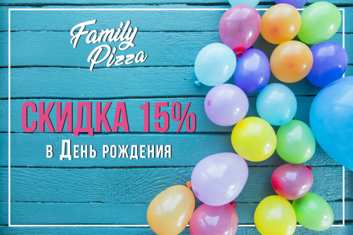 Работа 3783126