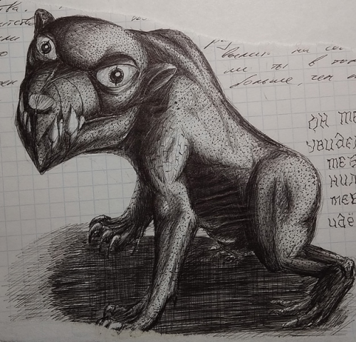 Работа 3556658