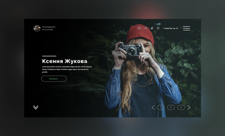 Сайт портфолио - Ксения Жукова