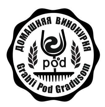 Грабли под градусом