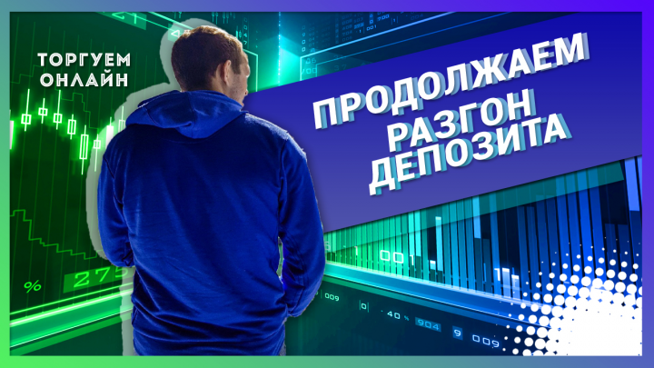 Обложка для видео YouTube