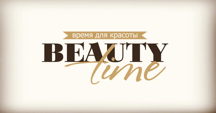 Логотип для салона красоты