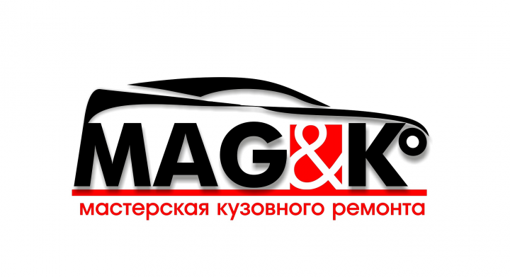 Логотип для мастерской