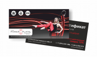 сертификат фитнесс студии Power plate