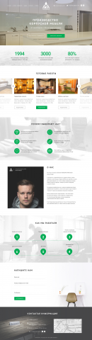 Дизайн сайта VM48