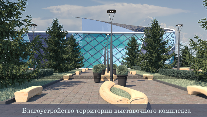 благоустройство выставочного павильона