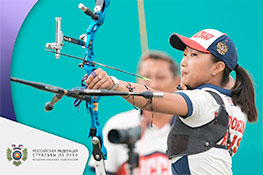 Верстка и натяжка сайта Федерации Стрельбы из Лука РФ