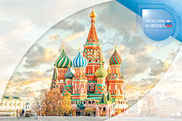 Верстка и натяжка сайта по организации туров в РФ