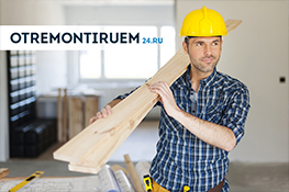 Верстка и натяжка лендинга по предоставлению ремонтных услуг