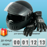 Верстка одностраничника