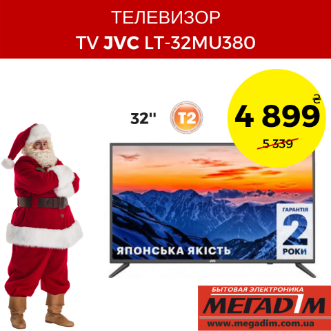 Баннер для социальных сетей