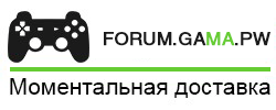 LOGO gama.pw 5