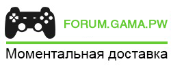 LOGO gama.pw 6