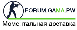 LOGO gama.pw 7