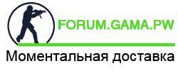 LOGO gama.pw 8
