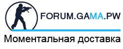 LOGO gama.pw 13