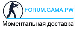 LOGO gama.pw 14