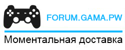 LOGO gama.pw 15