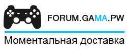 LOGO gama.pw 16