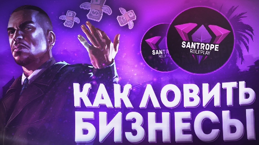 Превью