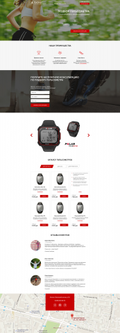 Catalog Site