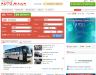Продвижение AUTO.ria.ua
