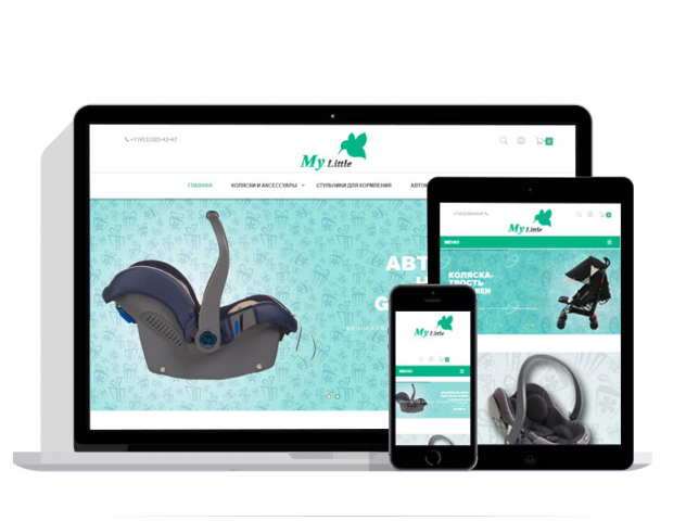 Магазин детских товаров my-little.ru