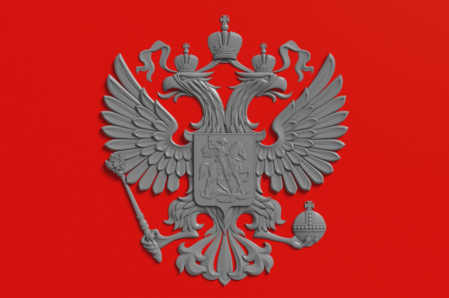 Герб России для ЧПУ-фрезера