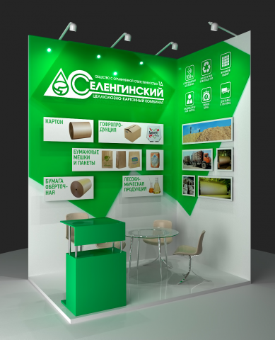 Стенд Селенгинского ЦКК