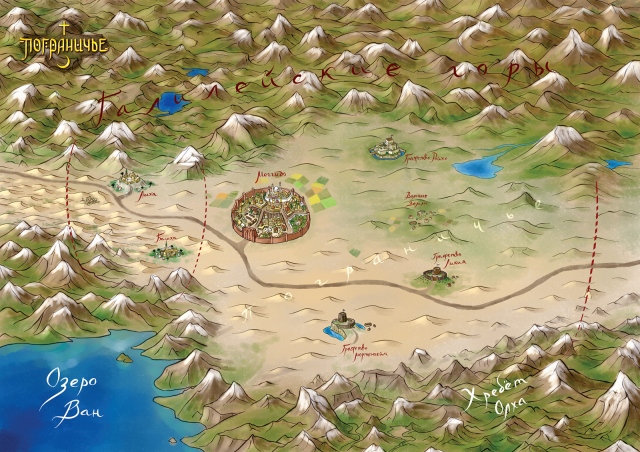 Карта Пограничья