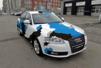 пиксели
