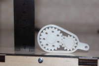 Брелок шестерни