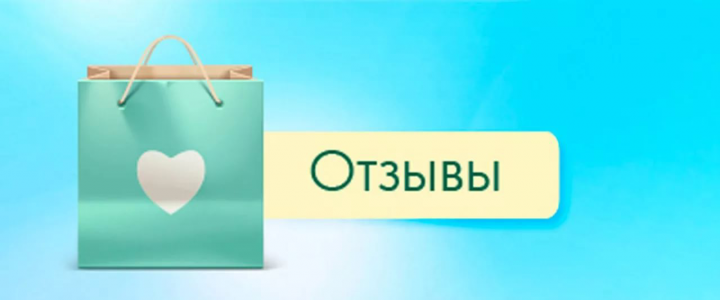 Работа 3810803