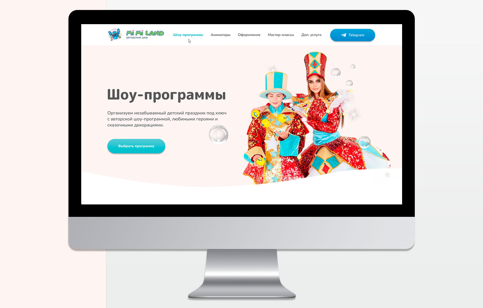 Шаблон-Превью-для-Фриланса.jpg
