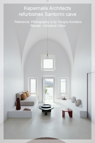 Save House Santoroni