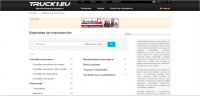 Погрузчики